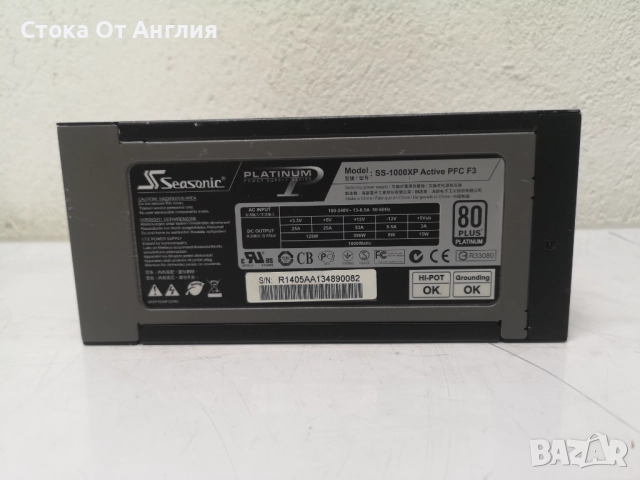 Захранване - Seasonic SS-1000XP, снимка 3 - Захранвания и кутии - 51675155
