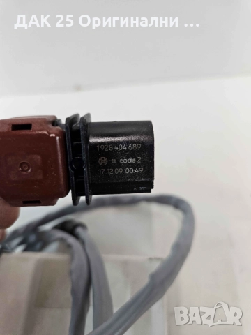 VAG 2.0TDI 03L906262R Ламбда сонда  Нов Оригинален артикул, снимка 3 - Части - 51640736