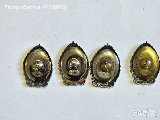 Лот Царски Знаци. Знак за раняване , снимка 6 - Антикварни и старинни предмети - 53368949