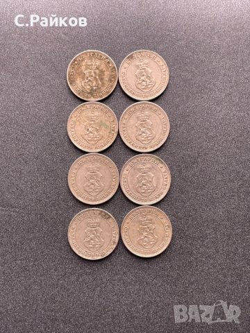 10 стотинки 1913 година - 8 броя, снимка 5 - Нумизматика и бонистика - 42902559