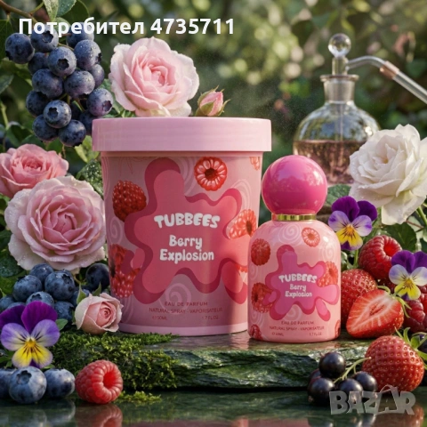 Детски парфюм с плодов аромат с малина, ягода и роза Tubbees Berry Explosion, 50мл
