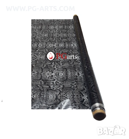 Фолио за хидрографика SNAKE SKIN DESIGN