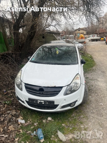 Opel Corsa 1.2 2009
