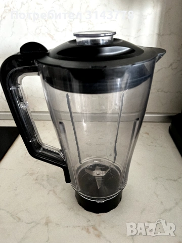 Блендер SilverCrest SSMKH 600W, снимка 3 - Блендери - 54113378