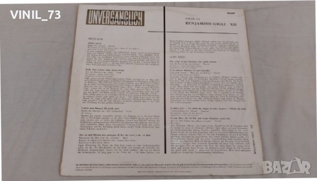 Benjamino Gigli - XII, снимка 2 - Грамофонни плочи - 39763335