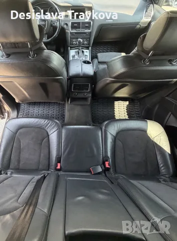 Audi Q7 3.0D 2007, снимка 3 - Автомобили и джипове - 55740602