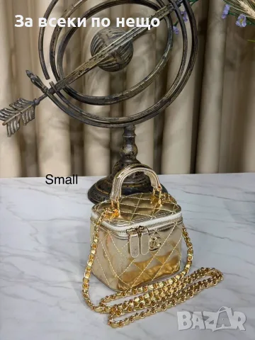 Chanel Луксозна Мини Дамска Кожена Чанта Тип Куфарче С Твърда Дръжка И Дръжка-Верижка Код SEM-842, снимка 16 - Чанти - 56148195