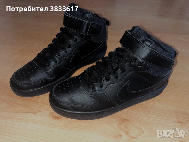 Nike court , снимка 2 - Кецове - 42915379