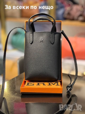 Hermes Дамска Малка Чанта Хермес - Налични Различни Цветове Код E1084, снимка 17 - Чанти - 52347726