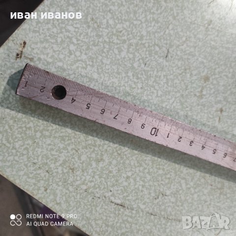 Машинен Линеал 1000мм, снимка 2 - Други машини и части - 38847303