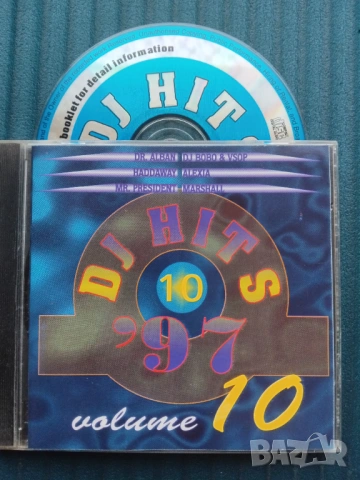 DJ Hits '97 - матричен диск Dance музика
