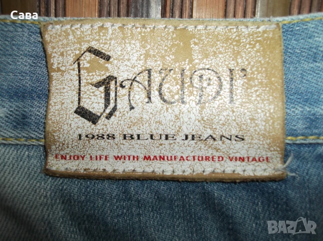 Къси панталони и къси дънки GAUDI  мъжки,М-Л, снимка 6 - Къси панталони - 50703471