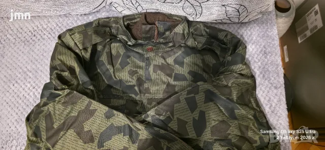 Камуфлажни дрехи