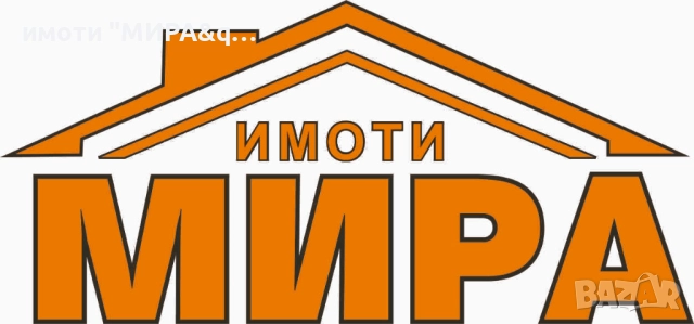 Офис под наем в сграда „21-ви век“-гр.Хасково