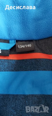 Зимно яке за момче, размер 134-140см , снимка 2 - Детски якета и елеци - 37968993