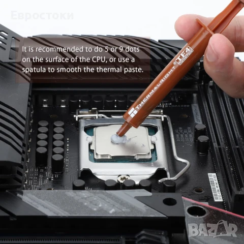 Термопаста Thermalright TF4 за охладители, високо издръжлива грес за радиатор 95W/mK-4g, снимка 2 - Други - 50729679