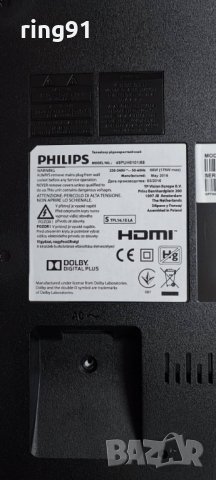 Телевизор Philips 49PUH6101/88 На части , снимка 4 - Части и Платки - 37178375