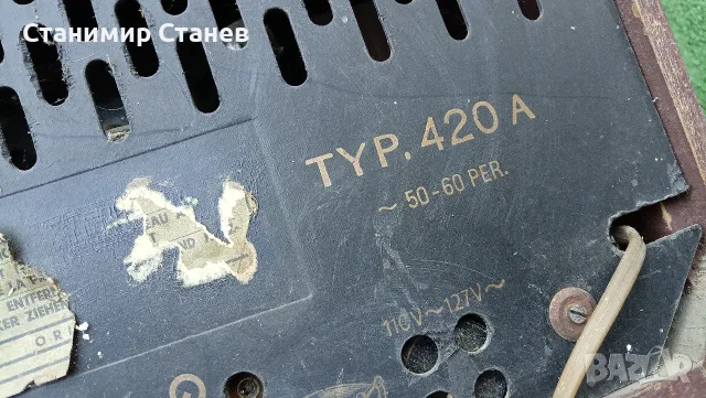 Ретро радио Orion 420 A, снимка 9 - Радиокасетофони, транзистори - 56087784