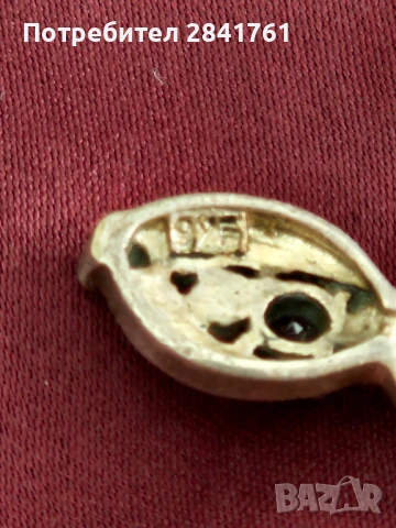 Сребърни обеци с камъни, снимка 9 - Обеци - 50706464