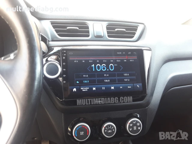 Kia Rio 3 2011 - 2015 Мултимедия Навигация Android, снимка 4 - Аксесоари и консумативи - 50067255