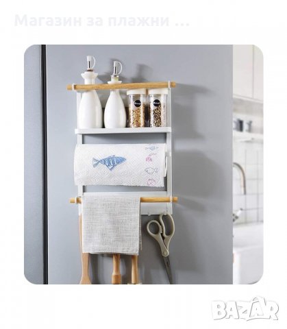 МАГНИТЕН ОРГАНАЙЗЕР ЗА ХЛАДИЛНИК, БЯЛ И ЧЕРЕН - код 2764, снимка 4 - Други - 34159957