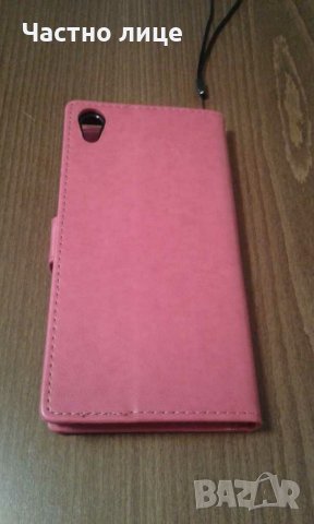 Калъф за телефон, снимка 7 - Калъфи, кейсове - 30392748