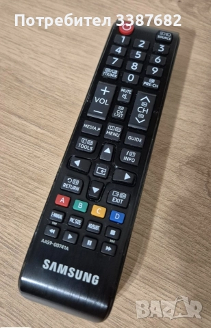 самсунг дистанционно