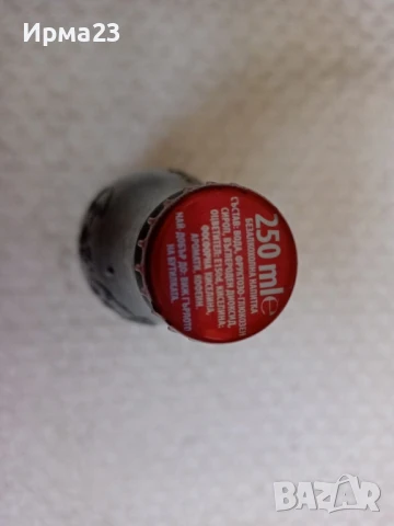 Колекционерски шишенца с Кока-Кола и Пепси, снимка 2 - Колекции - 51043284