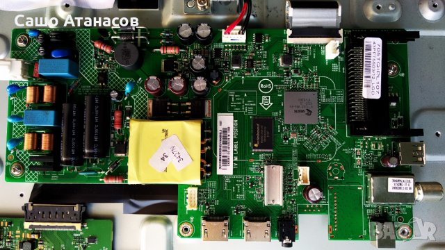 PHILIPS 43PFT5503/12 със счупена матрица , 715G9287-C01-001-004Y ,6870C-0532A ,715G8623-R01-000-004Y, снимка 7 - Части и Платки - 30183959