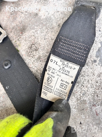 Предпазен колан преден ляв за Тойота Авенсис T27.7P2510-P, снимка 16 - Части - 46383354