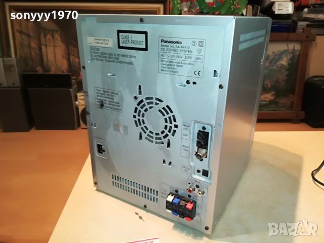 PANASONIC 2309221905, снимка 5 - Аудиосистеми - 38097813