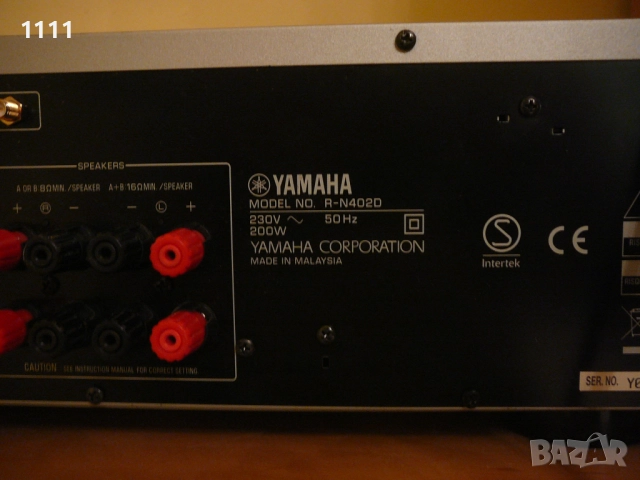 YAMAHA R-N402D, снимка 12 - Ресийвъри, усилватели, смесителни пултове - 51248866