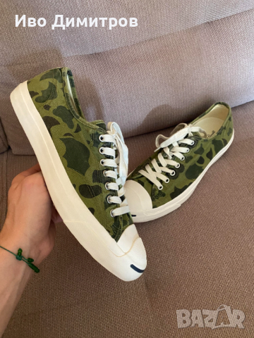 Converse By Jack Purcell Camoflage 