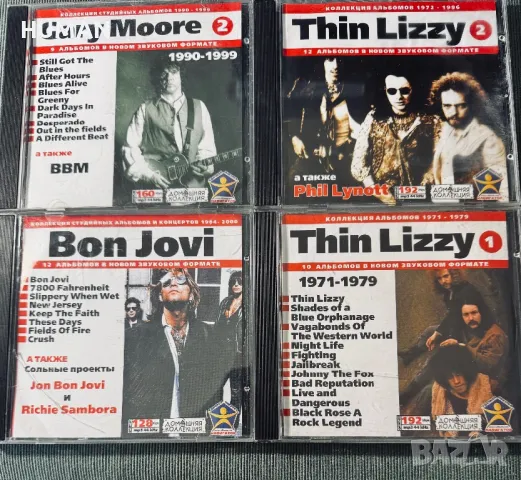 Дискове CD -MP3 формат, снимка 6 - CD дискове - 48077868