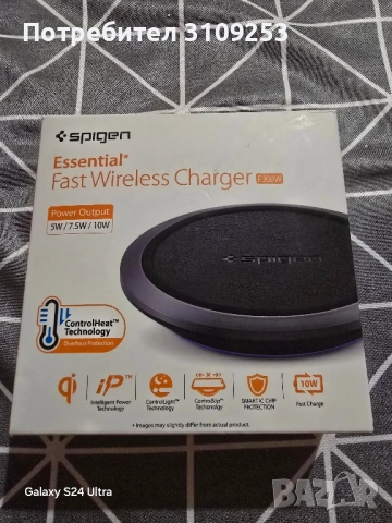 Безжично зарядно Spigen