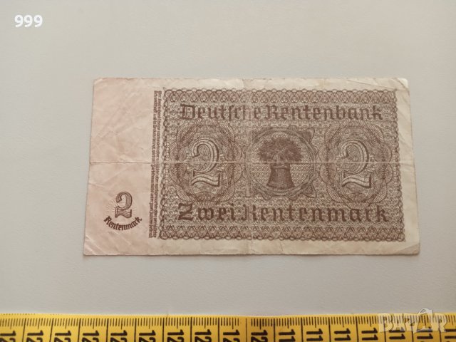 2 марки 1937 Германия - 2 RM - Германска рентна марка, снимка 2 - Нумизматика и бонистика - 37380852