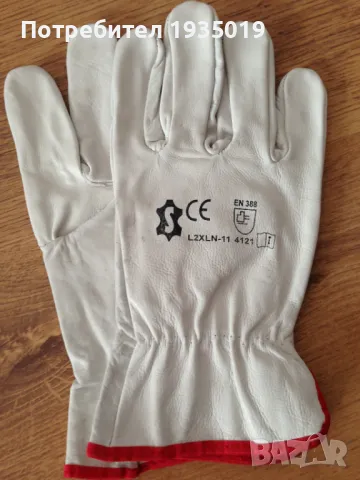 кожени ръкавици  работни, снимка 1