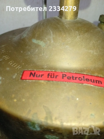 Стар полеви котлон, бензинов примус ,,ВАТ" G.D.R. 60-те години., снимка 2 - Антикварни и старинни предмети - 54112383