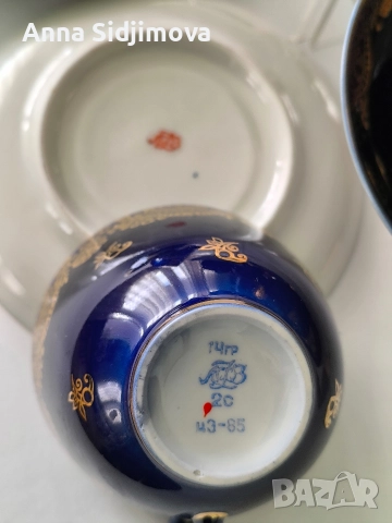 Сервиз за чай ЛФЗ, снимка 5 - Сервизи - 52985721