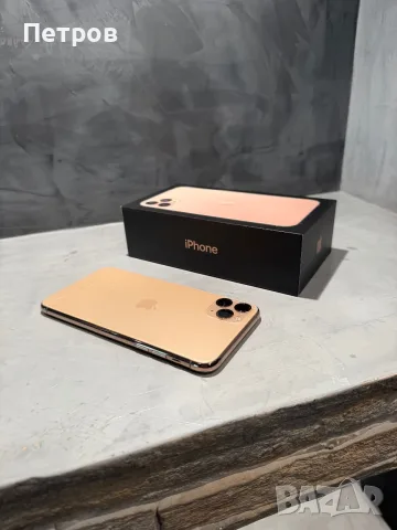 ТОП ЦЕНА Iphone 11 Pro Max Gold, снимка 2 - Apple iPhone - 56166524