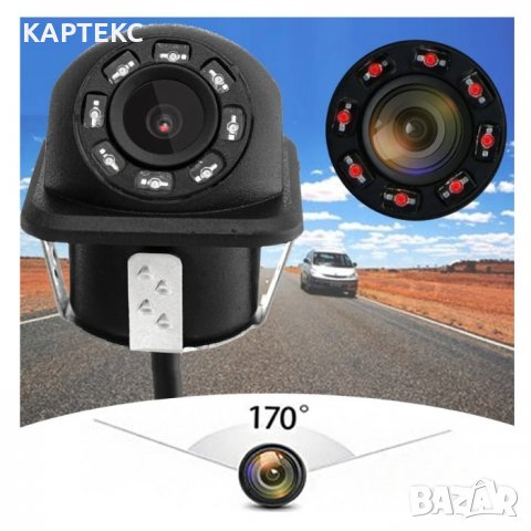 Камера за кола, за задно виждане, 8 LED диода, 12V, , снимка 2 - Аксесоари и консумативи - 37079578