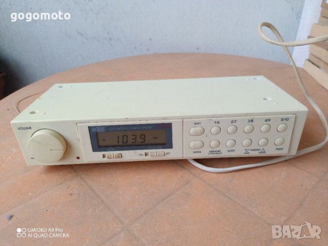 Радио за кухня, снимка 1 - Радиокасетофони, транзистори - 36788026