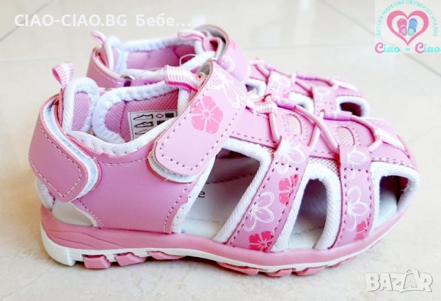 №25, Детски сандали за момиче в розово и в бяло HAPPY BEE, снимка 1 - Детски сандали и чехли - 33344629