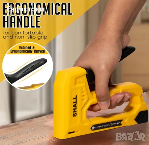 Механичен такер SHALL, лек ръчен такер за дърво, тапицерия, декорация, с 1600 бр JT21 скоби 1/4, 5/1, снимка 2 - Други инструменти - 49584456