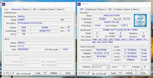 Компютър DELL Vostro 3250 SFF / I3-6100 / 8Gb DDR3L, снимка 4 - Работни компютри - 50417056