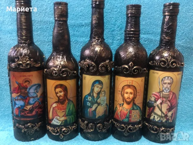 Декорирана бутилка