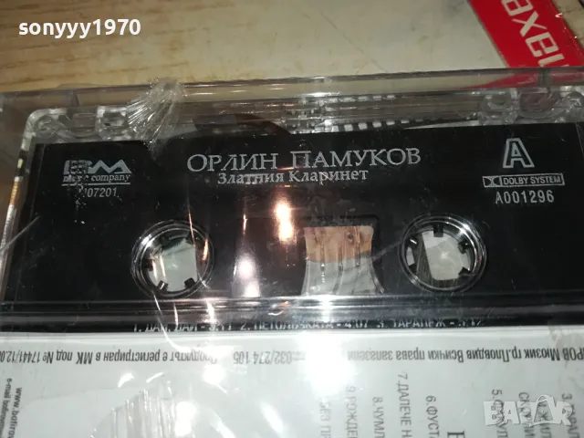 заявена-ОРЛИН ПАМУКОВ-НОВА ОРИГИНАЛНА КАСЕТА 1404251742, снимка 6 - Аудио касети - 49894601