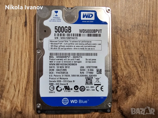 500GB 2.5 inch HDD Western Digital Blue WD5000BPVT | SATA | 100% Живот | Тестван |5400RPM|твърд диск