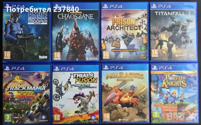 Игри за PS4 / PS5