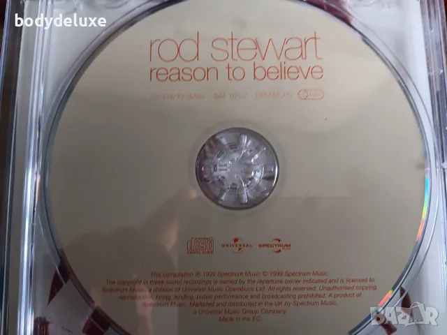 ROD STEWART албуми на аудио дискове, снимка 12 - CD дискове - 49642841